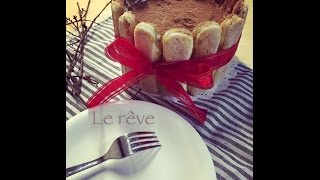 提拉米蘇 Tiramisù recipe  How to make Tiramisu easily [upl. by Aisayt]