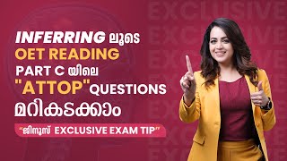 Attitude and Opinion Questions in Reading Part C  OET Reading Part C Exam Tips  Jinus Academy [upl. by Amle]