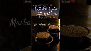 Coffee lover ☕️ 😋 💕 ❤️  Coffee time with love  tag ur partner  naan gaali song [upl. by Whitman]