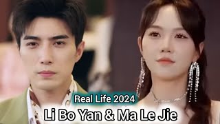 LI BO YAN AND MA LE JIE REAL LIFE 2024 [upl. by Zumstein684]