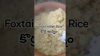 How to cook Foxtail millet Rice perfectly millets [upl. by Alden]