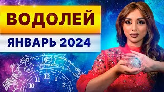 ВОДОЛЕЙ ЯНВАРЬ 2024 Расклад ТАРО на январь от Бэллы Салаватовой [upl. by Cutlip]