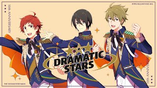 【SideM】THE IDOLMSTER SideM 10th ANNIVERSARY PSSION 01 DRAMATIC STARS【試聴動画】 [upl. by Reniar295]