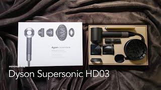 Dyson Supersonic HD03 Unboxing [upl. by Ayekat]