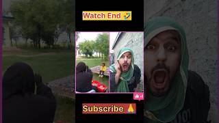 Dua wo dekho papa aye 🤣  papa aye cheezi youtubeshorts youtube funny comedyvideos [upl. by Willms]