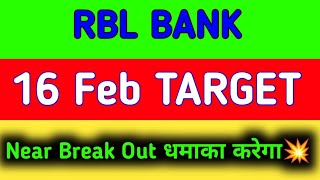 rbl bank share news  rbl bank share latest news  rbl bank share target [upl. by Lombardi]