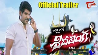 Shivalinga Telugu Songs  Shivalinga Title Song  Raghava Lawrence Ritika Singh [upl. by Nymassej]