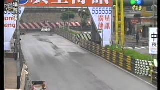 2003 macau mini car race [upl. by Siramaj]