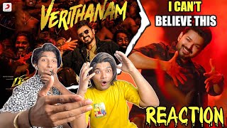 Verithanam Video Reaction  Bigil  Thalapathy Vijay  AR Rahman  Atlee  Kupaa Reaction 2O [upl. by Ahsek]