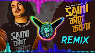 Dabgya To Saini Ne Saini Kon Kavega re Remix Pk Music Patan [upl. by Yerggoeg]