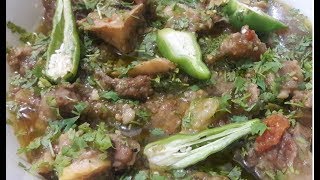 Pakistani Style Homemade Beef Stew Recipe [upl. by Cristian300]