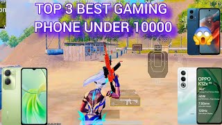 Top 3 best Gaming 😇 Smartphone Under 10000 in 2024 To 2025 [upl. by Pinto468]