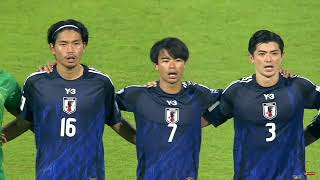 National Anthem of Bahrain and Japan 2026 FIFA World Cup Asian Qualifiers🇧🇭🇯🇵 [upl. by Napier]