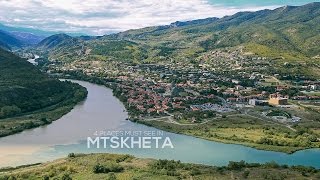 Mtskheta Georgia 2017 4 places which must see  Мцхета Грузия 2017 4 места которые нужно увидеть © [upl. by Enoch596]