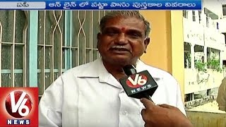 Web Land System in Andhra Pradesh  Farmers Fires on Govt over Online System  V6 News [upl. by Coltun518]