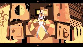 【Anon杏音】「Unclosed Human」【VOCALOID4カバー】 [upl. by Aldredge]