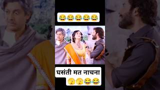 Gabbar is Back  shortsvideo shorts youtubeshorts tranding funny foryou [upl. by Goldia]