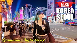 Korea Travel LIVE TV  Seoul Tourist spot  Walking Beautiful Gangnam Streets City Tour  Live Seoul [upl. by Giguere]