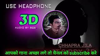 PiyawaDulare3DDjAudioSong dj song shorts shortvideo viralvideo 3d trending bhojpuri [upl. by Livy]