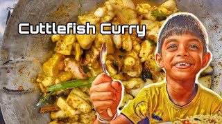 මේ විදියට දැල්ලෝ හදමුද  Cuttlefish curry recipe 🥘  Dallo curry  Cook taste Asmr [upl. by Odrarej]