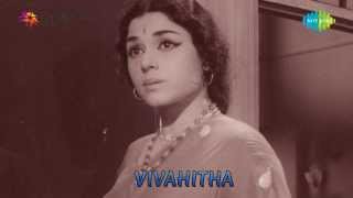 Vivaahitha  Sumangali Nee song [upl. by Sewole]