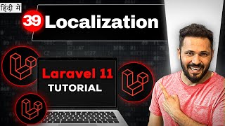 Laravel 11 tutorial in Hindi 39 Localization  Multiple language support [upl. by Felicia]