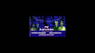 shina new song 2024 vocal shanahmad yaad lyrics shahid hami persents gb home voice [upl. by Ruff308]