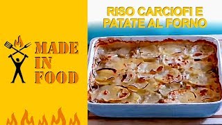 Ricetta Riso e Carciofi al Forno [upl. by Calhoun]