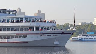 River Cruise Ship Konstantin Fedin [upl. by Jehias418]