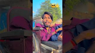 tora jaisan ladki ke line laga dem viral youtubeshorts ytshorts bhojpuri shorts [upl. by Kile]