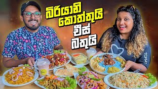 කොළඹත් නැති පිස්සු හැදෙන කෑම  Bee Kitchen [upl. by Oirazan]