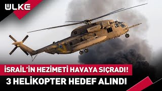 Kassam İsrail Helikopterlerini Hedef Aldı Hezimet Havaya da Yansıdı haber [upl. by Jacquelynn]