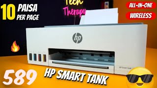 HP 589 smart tank all in one wireless 🛜🛜 🖨️ printer Unboxing and review777 [upl. by Layla144]