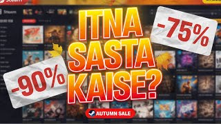 Steam Game Under 70 Rupees  Crazy Steam Sale ‍🔥 [upl. by Aihcrop]