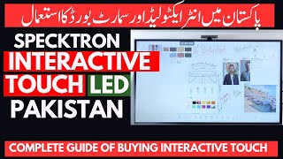 Specktron Interactive Touch Display LED Demo  Amtech Systems  Class Rooms  Board Rooms  Pakistan [upl. by Lipcombe]