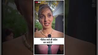 Kiara Advani gets brutally trolled for fake accent in Cannes 2024 kiaraadvani cannes2024 trolled [upl. by Amoreta761]