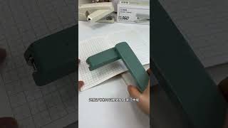 This Deli stapler can rotate 360 ​​degrees It can easily staple exercise books center seams a [upl. by Jayme]