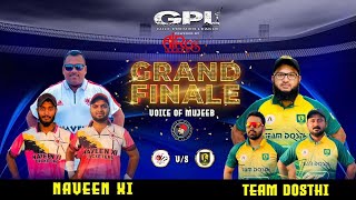 Ro amp Ro Brothers തകർത്താടിയ ഫൈനൽ 🔥Team Dosthi Vs Naveen XI GPL GRAND FINAL subscribe hilights [upl. by Isborne]