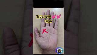 सच्चे प्यार की निशानी true love sign हस्तरेखा palmistry hastrekha [upl. by Romina]