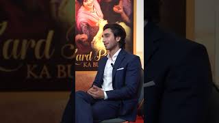 Hamza Sohail Talks About Iqra Aziz😍burnsroadkayromeojuliet iqraaziz hamzasohail sajalaly shorts [upl. by Atilemrac]