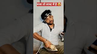 Dekh na chup chap bartanwa dho  funny scene video  new video dharmendra sajanwa ka [upl. by Yenatirb646]