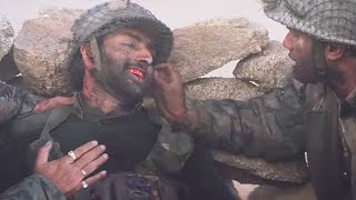 शेरशाह विक्रम बत्रा  डेथ सीन  Loc Kargil  जबरदस्त देशभक्ति सीन  Sanjay Dutt Ajay Devgn [upl. by Aynosal]