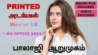 அடங்கல் நகல் Tracking and Village Account No1 Generation Adangal Print For Applicant [upl. by Aistek470]