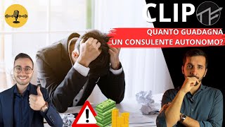 Quanto guadagna un CONSULENTE FINANZIARIO INDIPENDENTE clip con EmanueleInvest [upl. by Eornom]