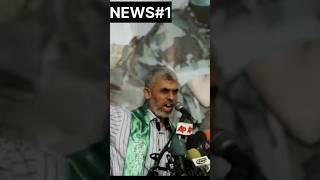 Aftershocks of Yahya Sinwaar Death  martyredviralvideo [upl. by Eelirrem]