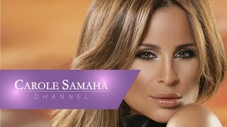 Carole Samaha  Awel Ma Abeltak  كارول سماحة  أول ما قابلتك [upl. by Standish469]