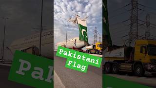 Fly Pakistani Flag With Drone Giant Aircraft Suadia Arabia dronewaly saudiarabia drone aircraft [upl. by Harriet]