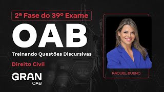 2ª Fase do 39º Exame da OAB  Treinando Questões Discursivas  Direito Civil [upl. by Eniamej]