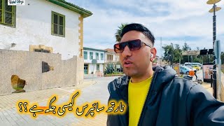 North Cyprus Worthless Place for International Students  Reality of North Cyprus  Cyprus Vlogs [upl. by Eisnyl]