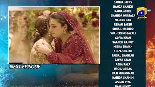 Habil Aur Qabil Episode 30 TeaserampReview l Habil Aur Qabil Episode 30 Promo l Drama Update [upl. by Cindelyn]